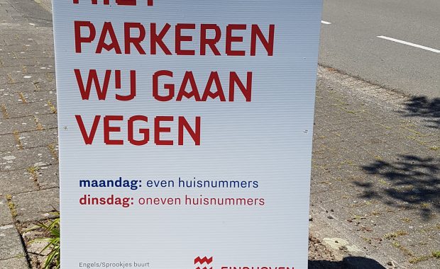 Logo Niet parkeren veegactie